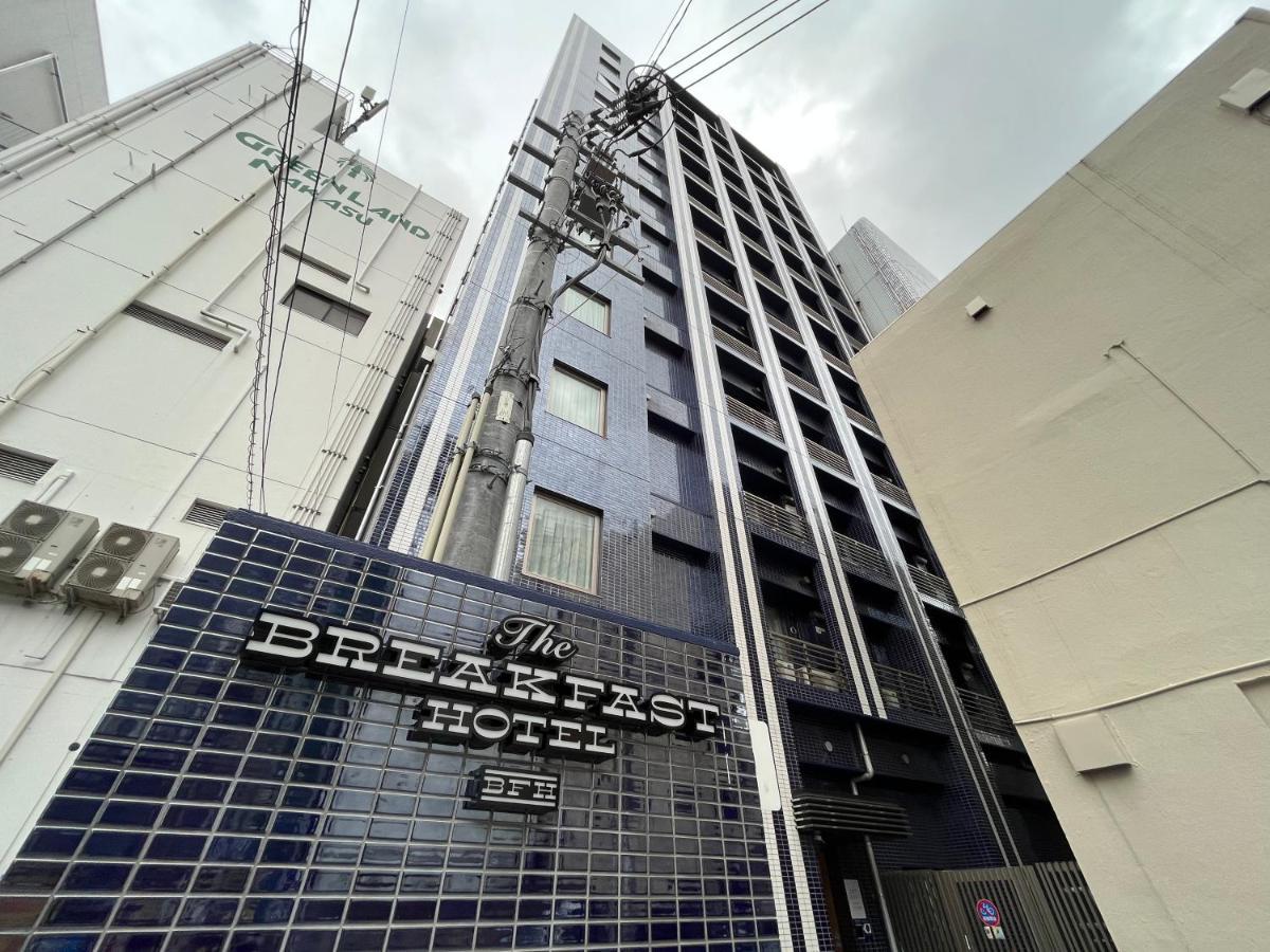 The Breakfast Hotel Fukuoka Nakasu Bagian luar foto